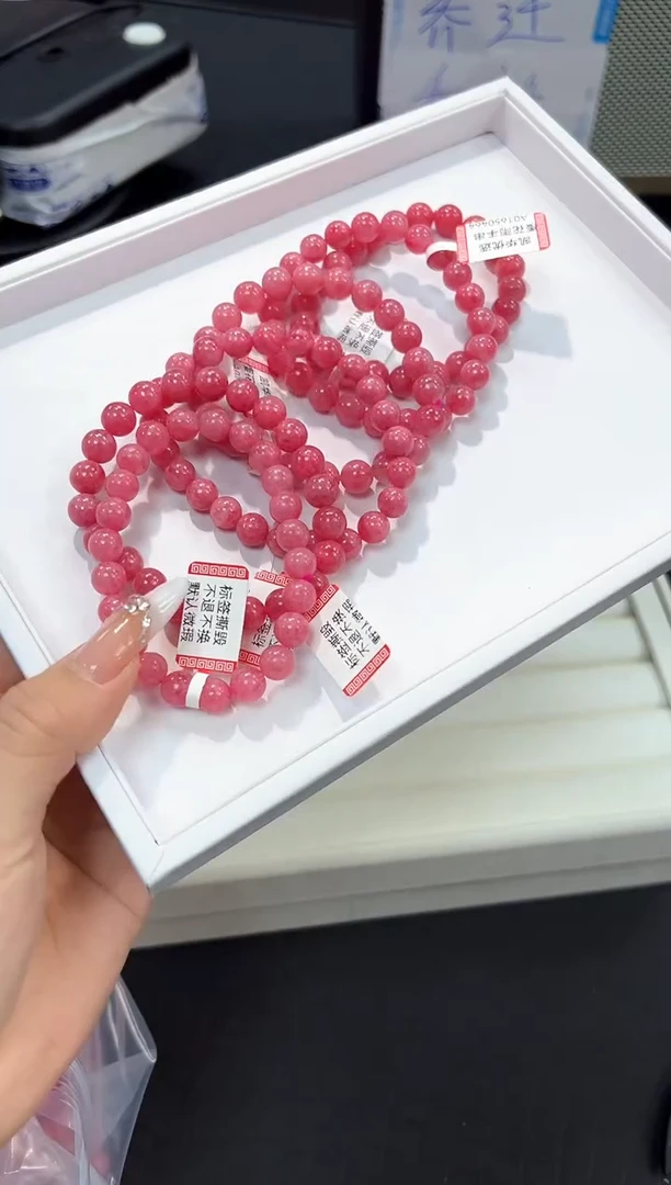 石英质玉手串未镶嵌48V样性发其一【1条】默认微瑕8mm