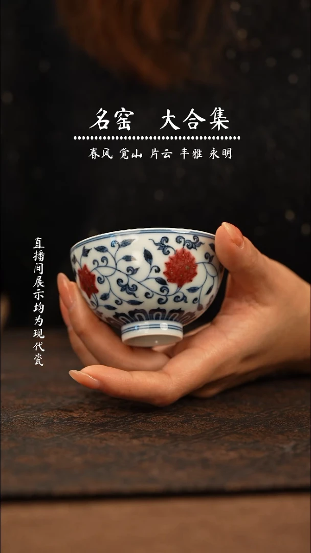 瓷瓷 瓷瓷瓷瓷瓷瓷瓷