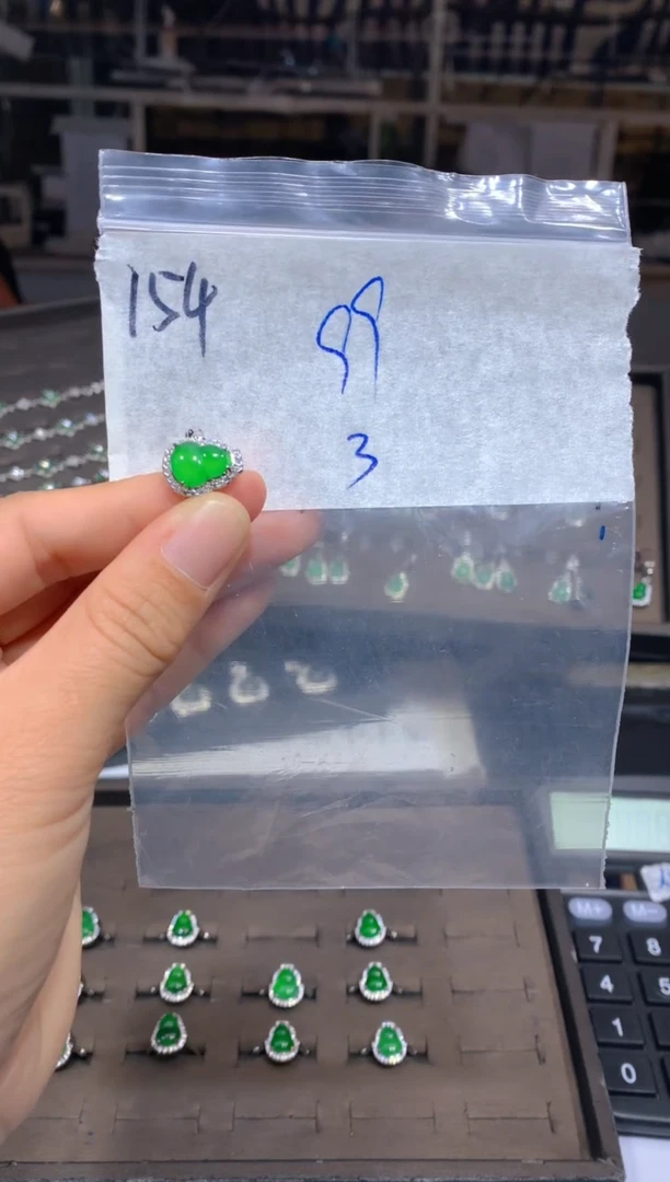 【闪购商品】定制翡翠未镶嵌154戒指多样性拍一发一毛货定制抛光