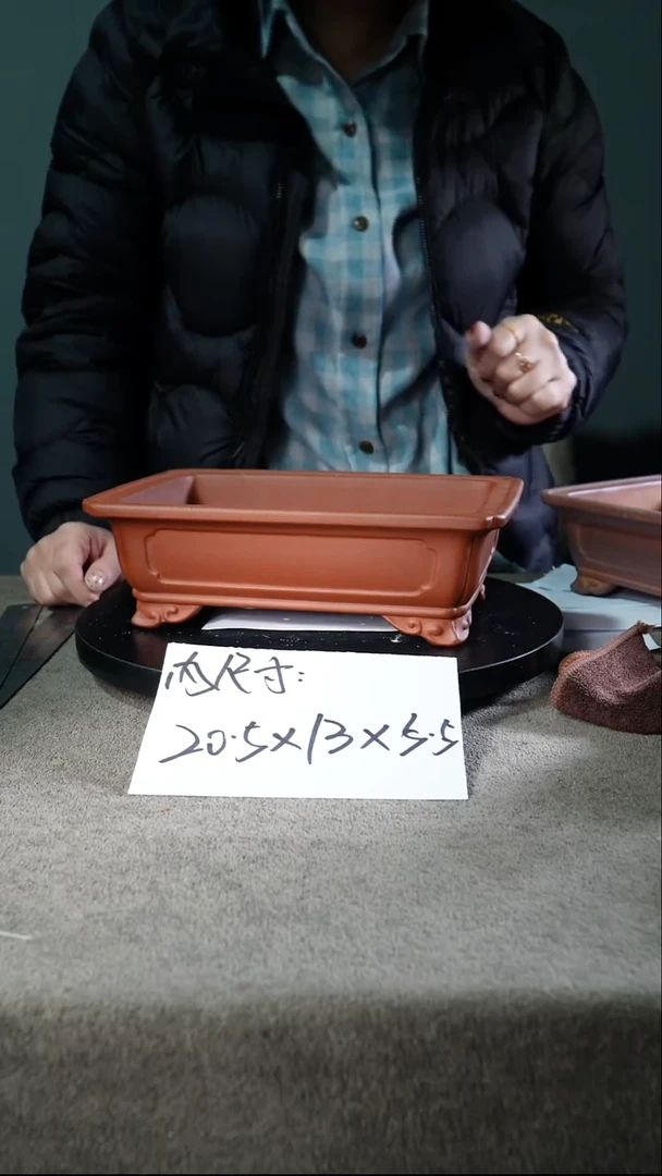宜兴紫砂花盆小盆