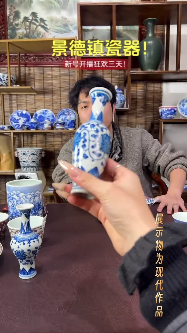 杯子陶景德镇全手工手绘瓷器！