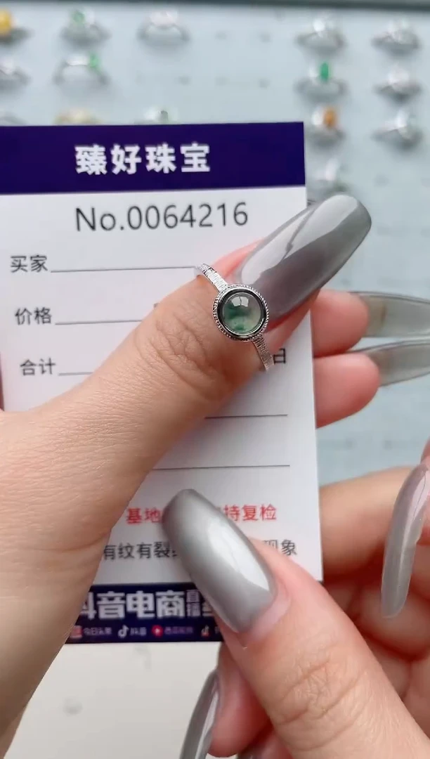 【闪购商品】翡翠戒指银S925镶嵌........