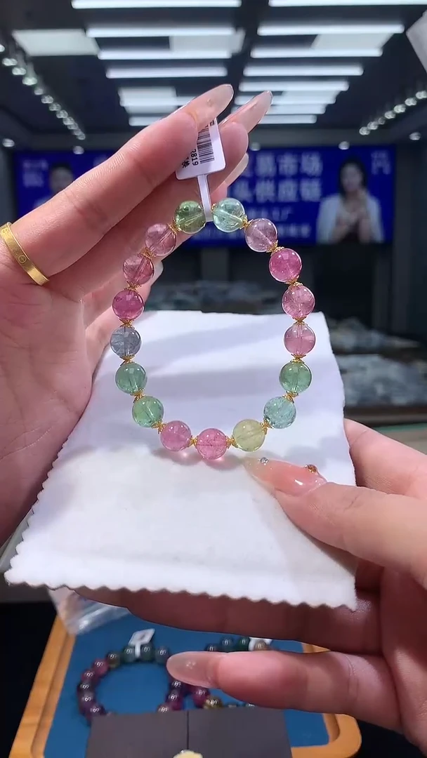 手链18K金镶嵌碧玺SSSSS级碧玺花仙子单圈9D