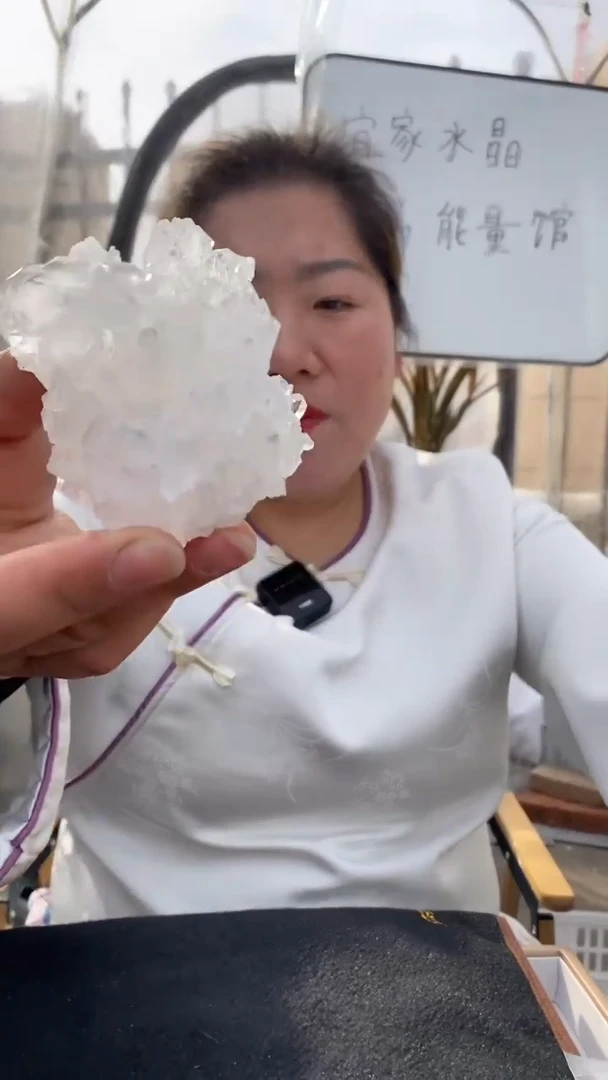 【闪购商品】水晶原石未镶嵌喜马拉雅原石D69