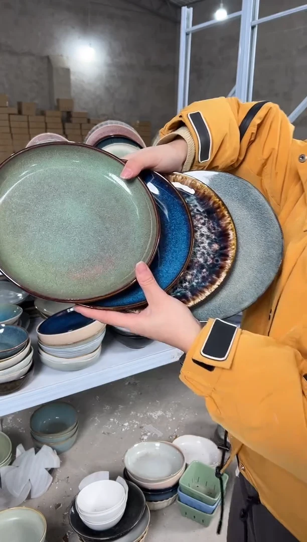 陶瓷外贸尾货瑕疵满20包邮X4 小盘8英寸