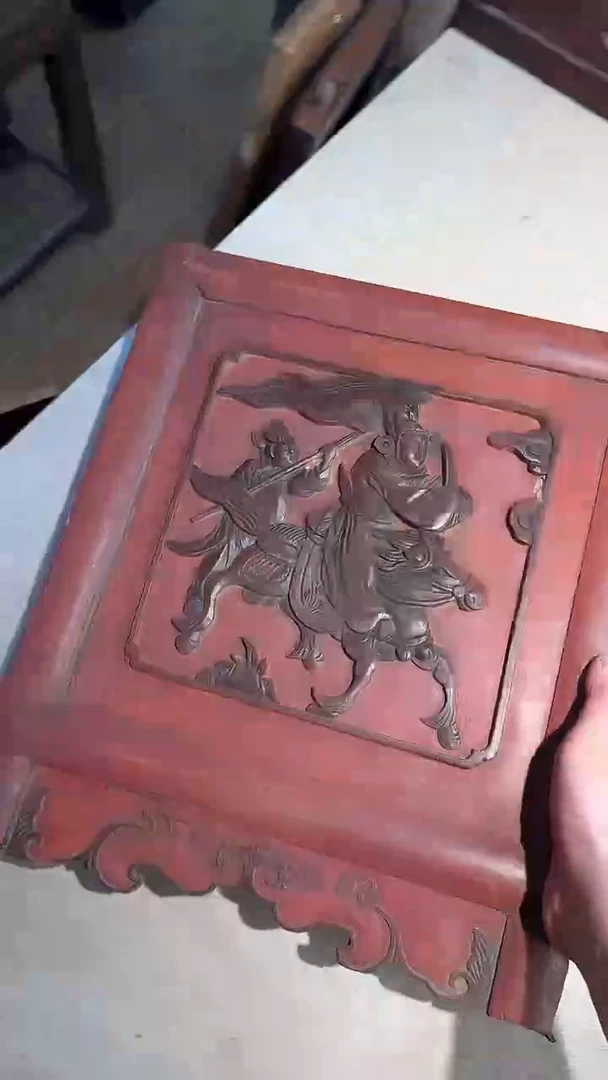 【闪购商品】香樟木木雕老木雕老物完美主义者勿拍新疆西藏不包邮