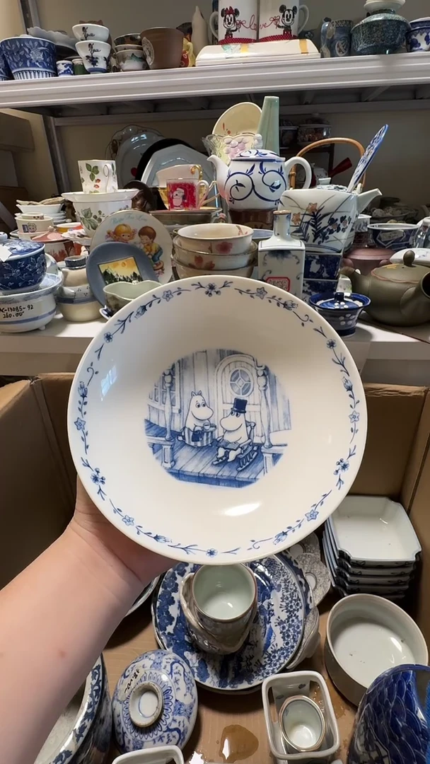 中古瓷器默认微瑕，不退不换-给***肠-给你溜肥肠