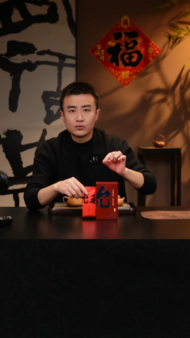【闪购商品】紫砂茶壶允禾斋 桂花祁红