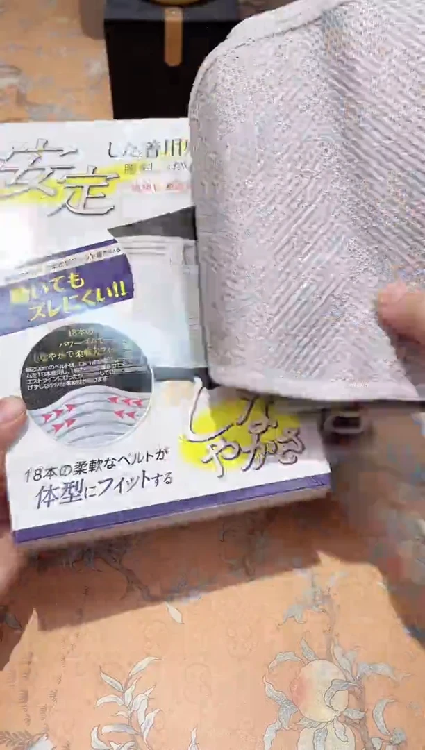 【闪购商品】瓷片206***********