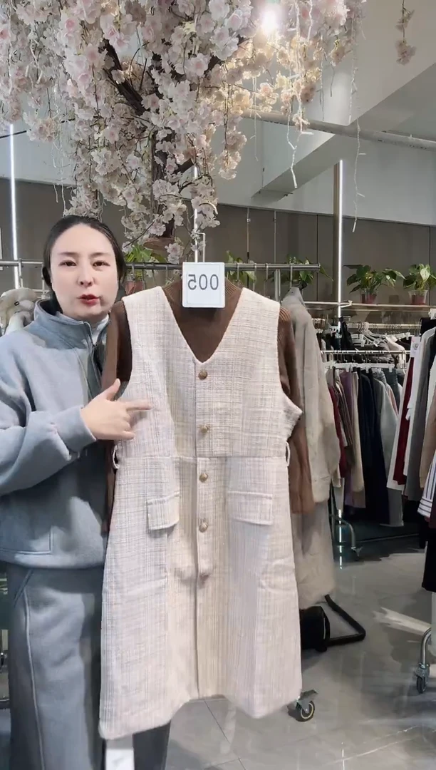 安店长福利秒杀不退不换款005