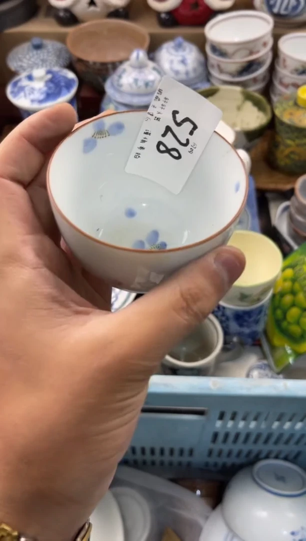 M****妃店铺名称 轩轩瓷器 闪购类型 定向 Money～妃
