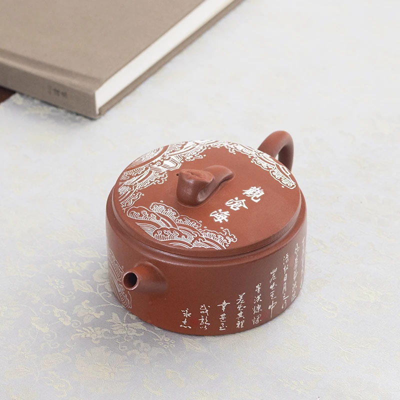 E395-观沧海紫砂壶