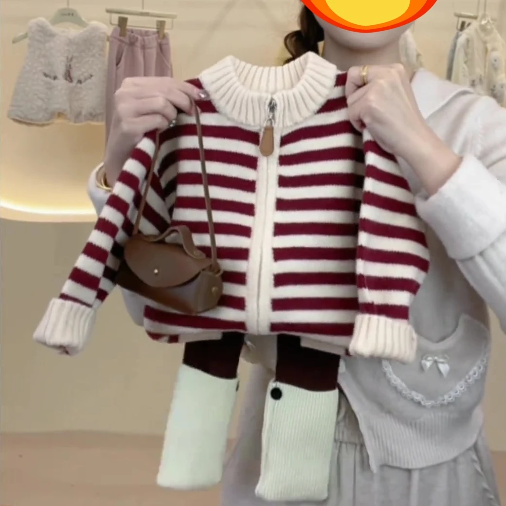 儿童毛衣男女中小童套装春秋季童装条纹拉链针织毛衣宝宝洋气时髦