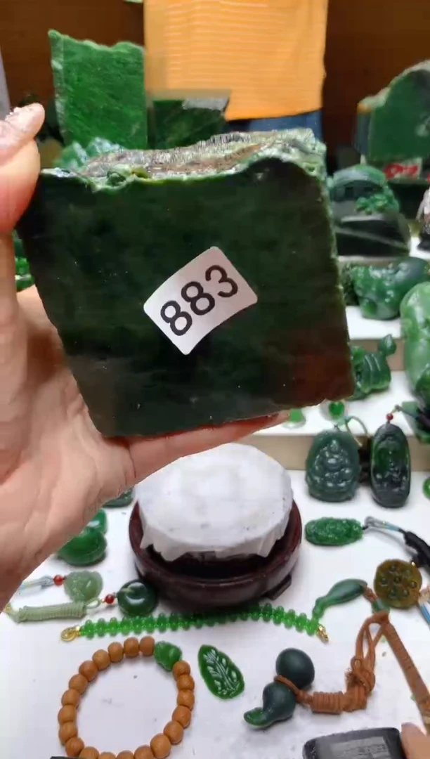未镶嵌和田玉（碧玉）珠宝半成品1
