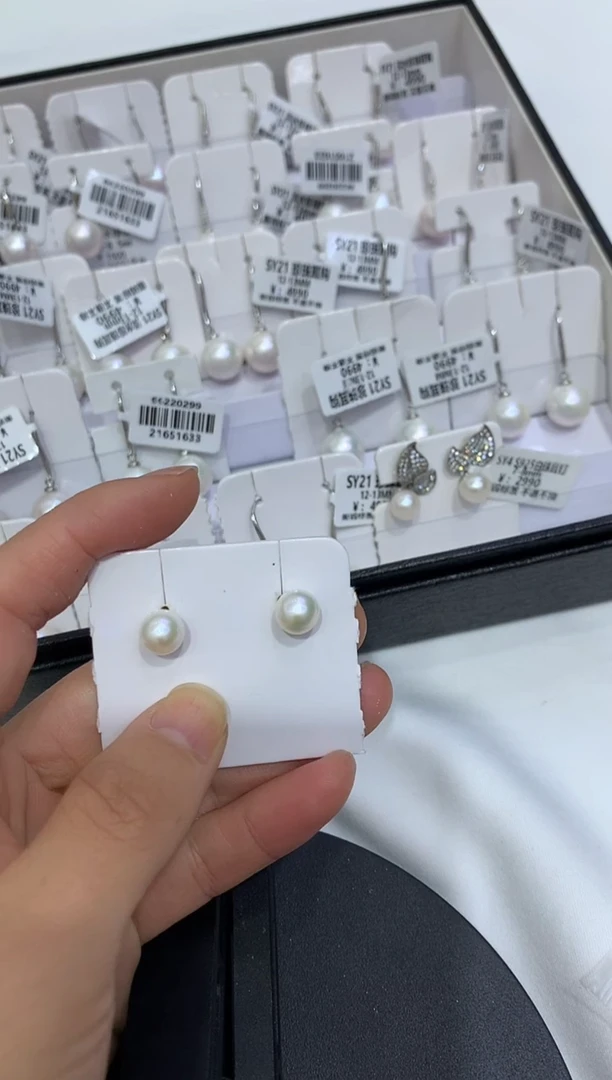 未镶嵌手链淡水珍珠淡水珍珠39