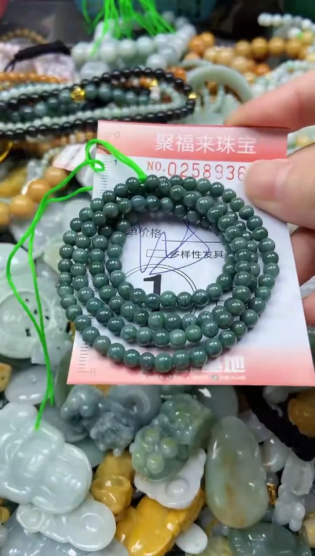 未镶嵌挂件翡翠闪购0258936