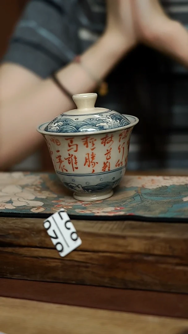 福利！！设计师系列 青花系列