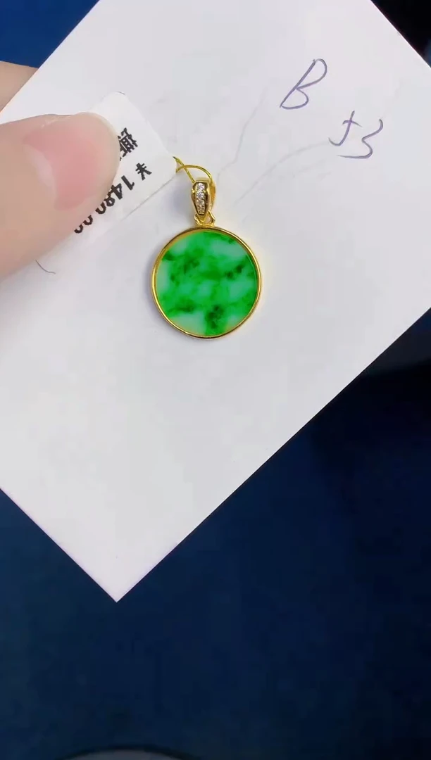 颈饰未镶嵌翡翠天然翡翠缅甸A货