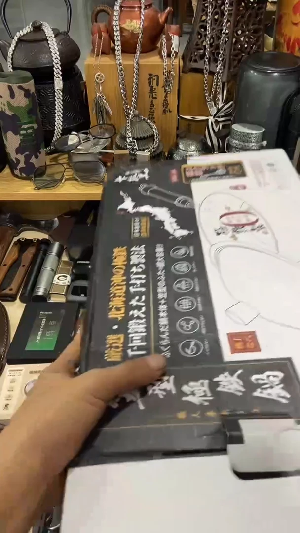 瓷片闪购商品  如图所示