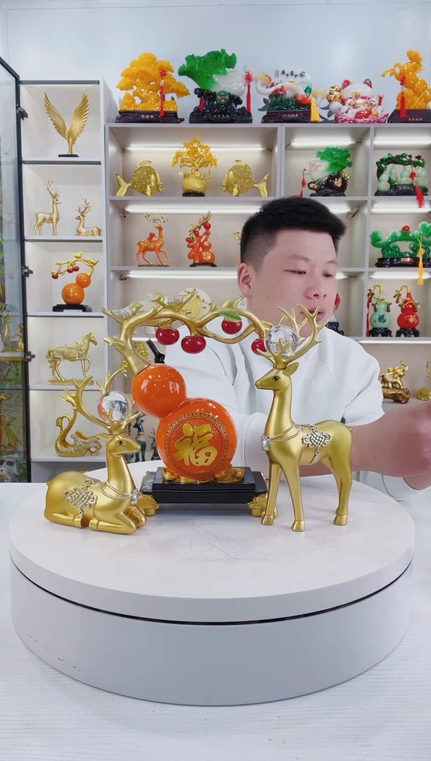 摆件大号福禄三件套