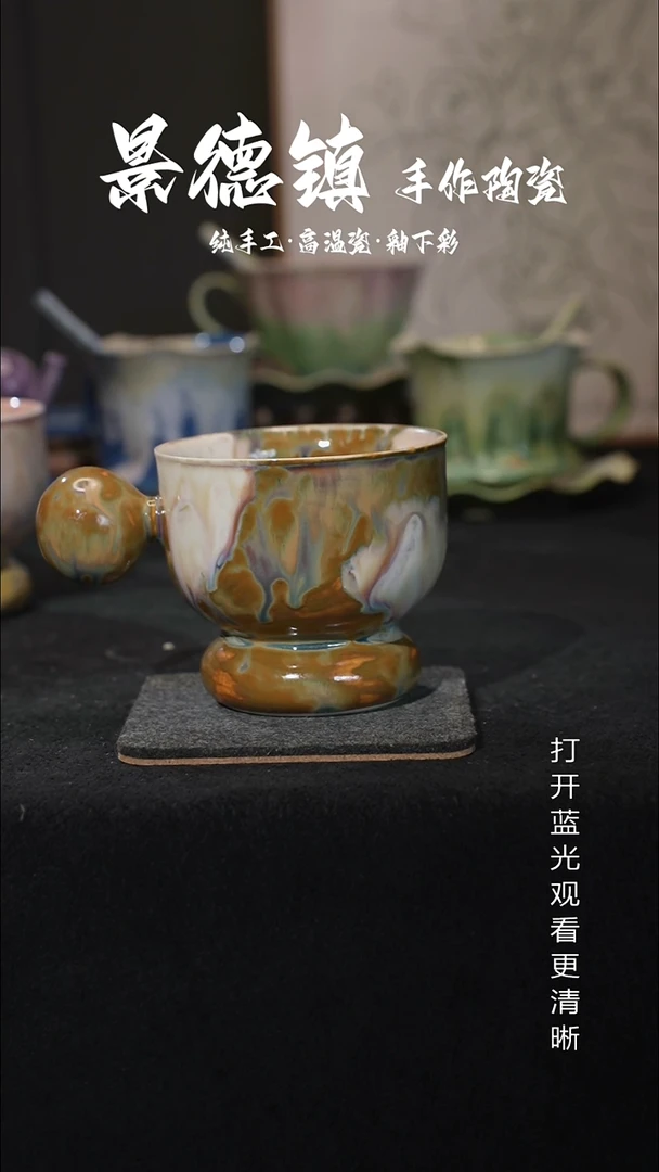 原创景德镇手工高温陶瓷196