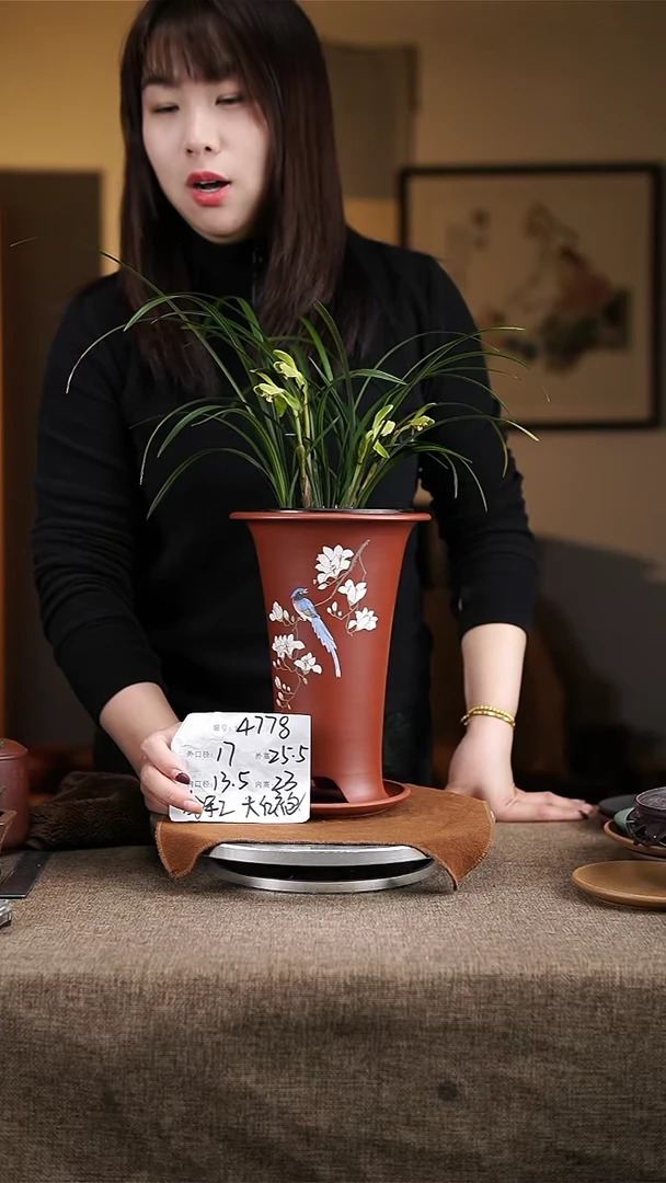 【闪购商品】紫砂花盆紫砂花盆4778+z