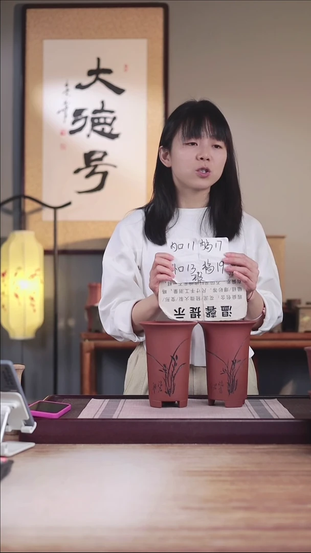 紫砂花盆瑕疵清水泥画线小号一对无托盘