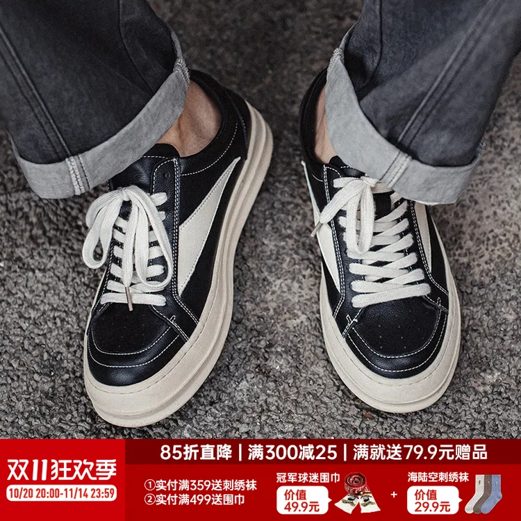 马登ro板鞋男款工装黑白潮鞋百搭厚底增高cleanfit美式高街休闲鞋