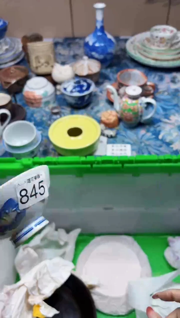 瓷片蓝**云845
