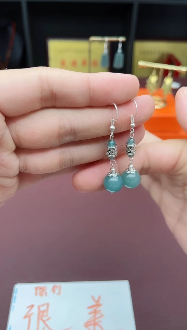 石英质玉（天山翠）银S925镶嵌耳饰420000