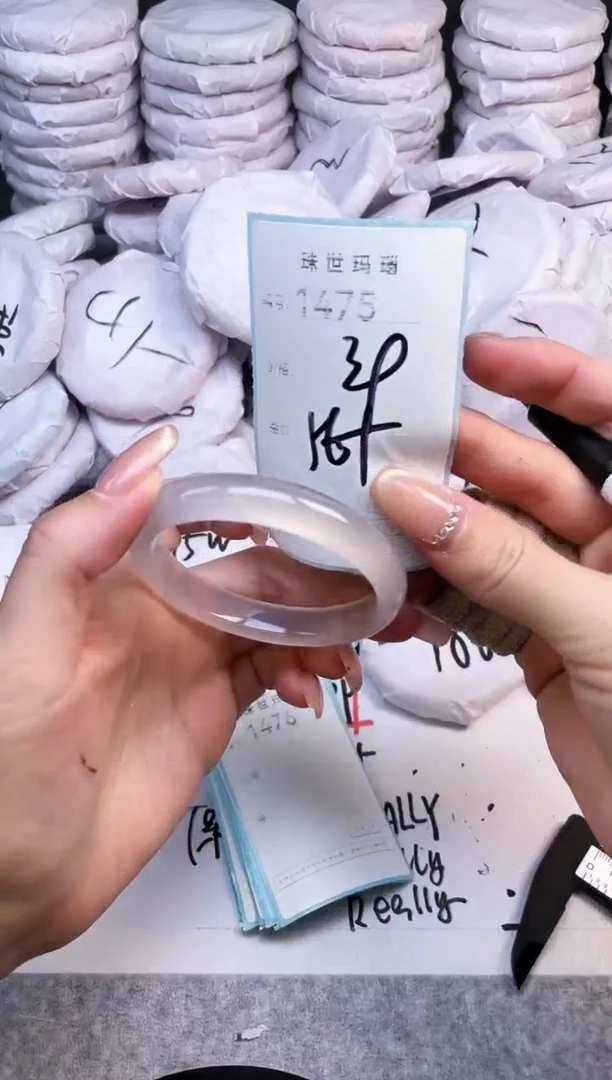 手镯玛瑙/玉髓未镶嵌1475