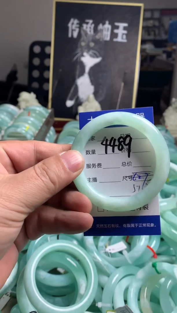 【闪购商品】蛇纹石玉手镯未镶嵌4489