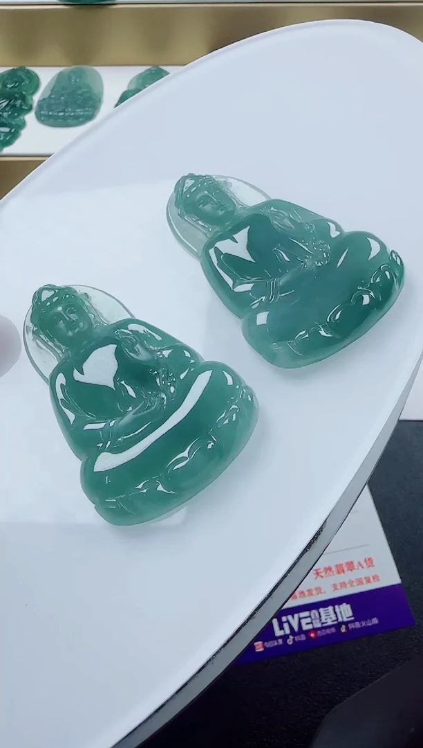 翡翠未镶嵌颈饰素衣观音（多样性发其一）