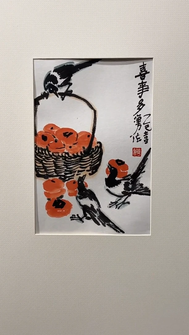国画MHF 精品绘画作品-7