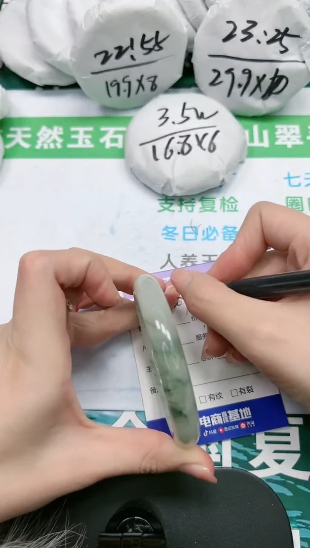 【闪购商品】石英质玉手镯未镶嵌K269-60
