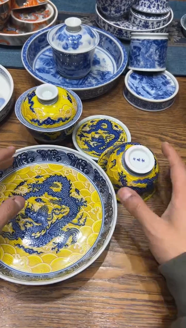 【闪购商品】景德镇陶瓷福利价