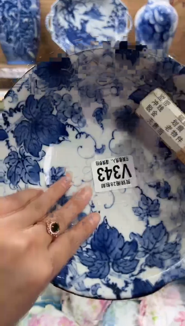 瓷片津**胃     V343