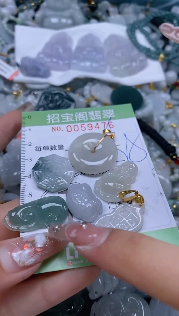 【闪购商品】翡翠颈饰未镶嵌闪购0059476