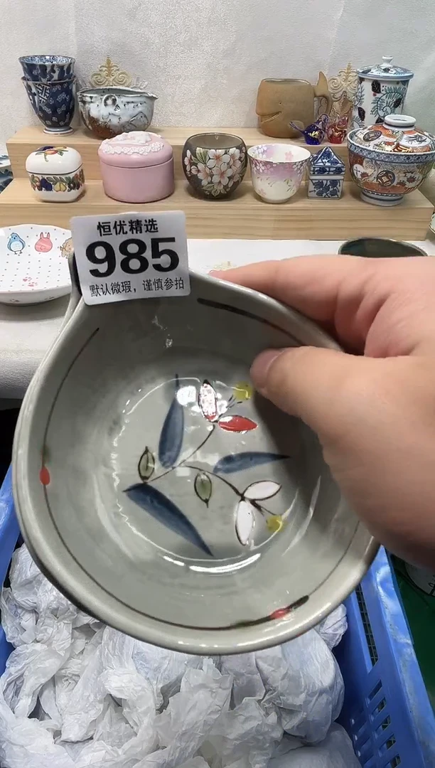 联****8陶瓷陶瓷陶瓷陶瓷陶瓷