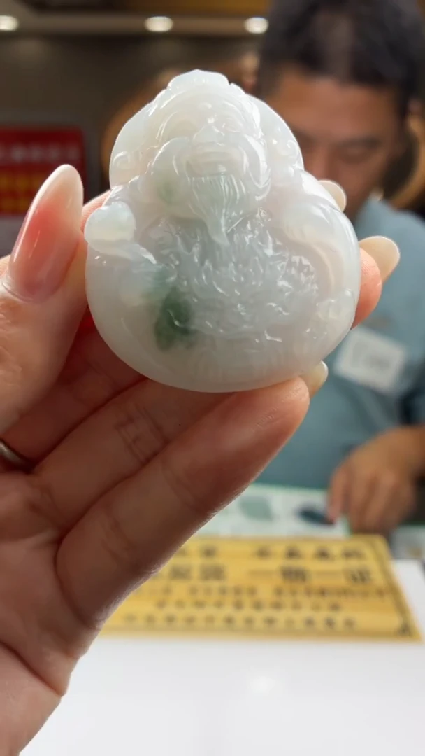 未镶嵌定制翡翠秋*SBJ0057