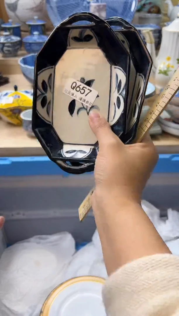 【闪购商品】瓷片657qqqqqqqqqqqq