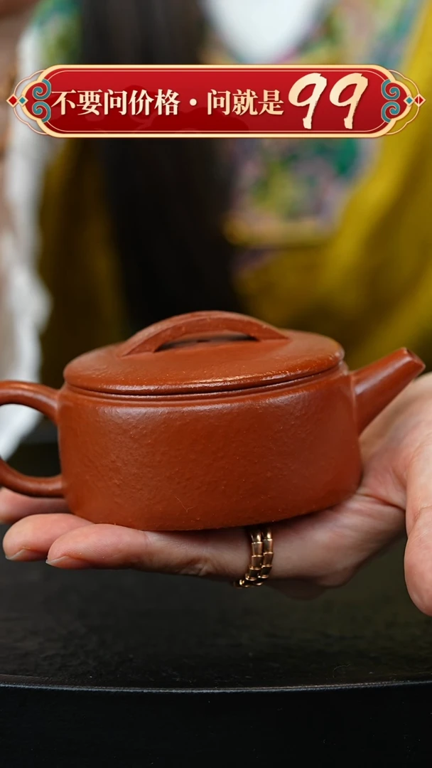 茶壶紫砂宜兴紫砂