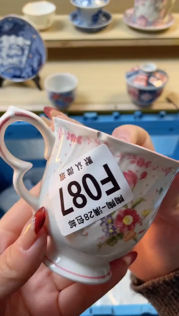 【闪购商品】杯满28包邮瓷器瓷器F87