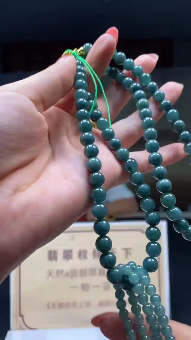 定制翡翠未镶嵌********654