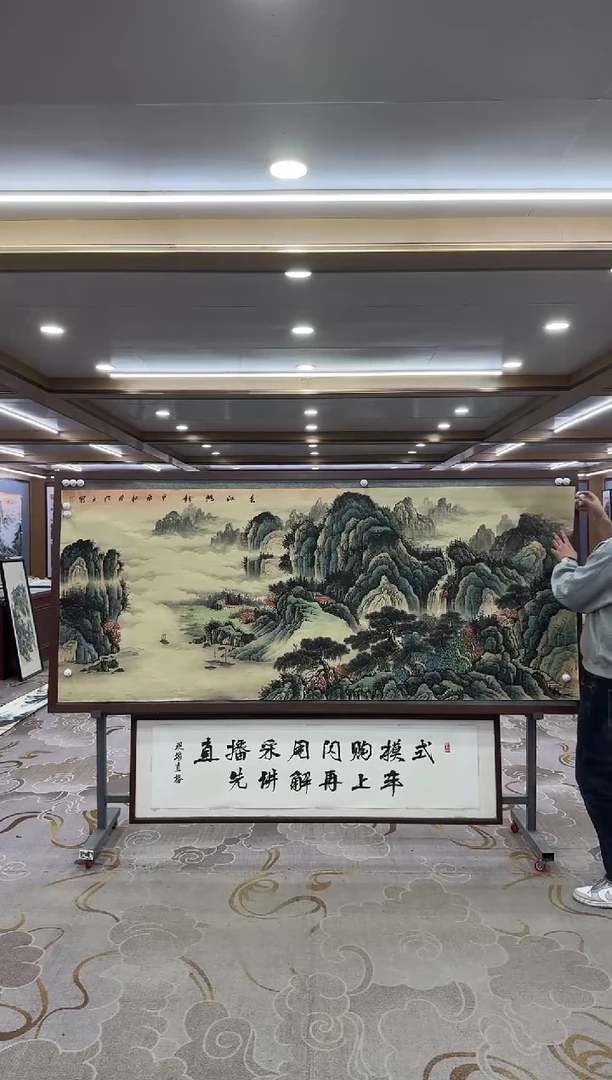 【闪购商品】绘画XC张伦玉-八尺国画