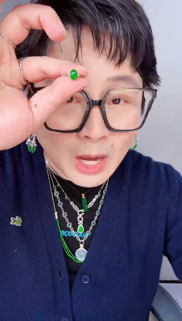 【闪购商品】翡翠颈饰未镶嵌一件