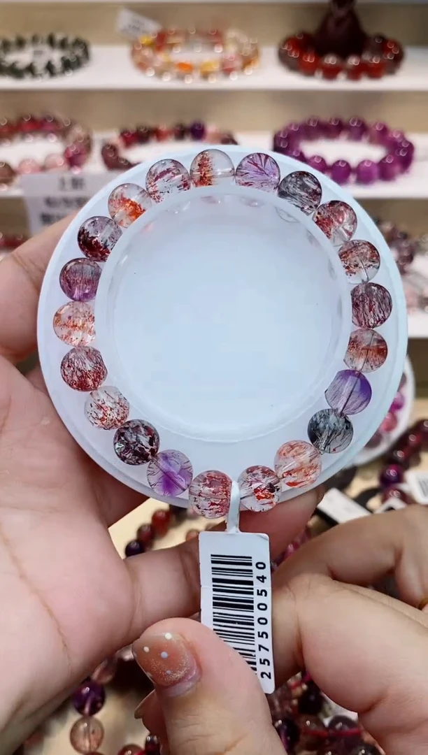 未镶嵌手链水晶彩毒液超七9m+