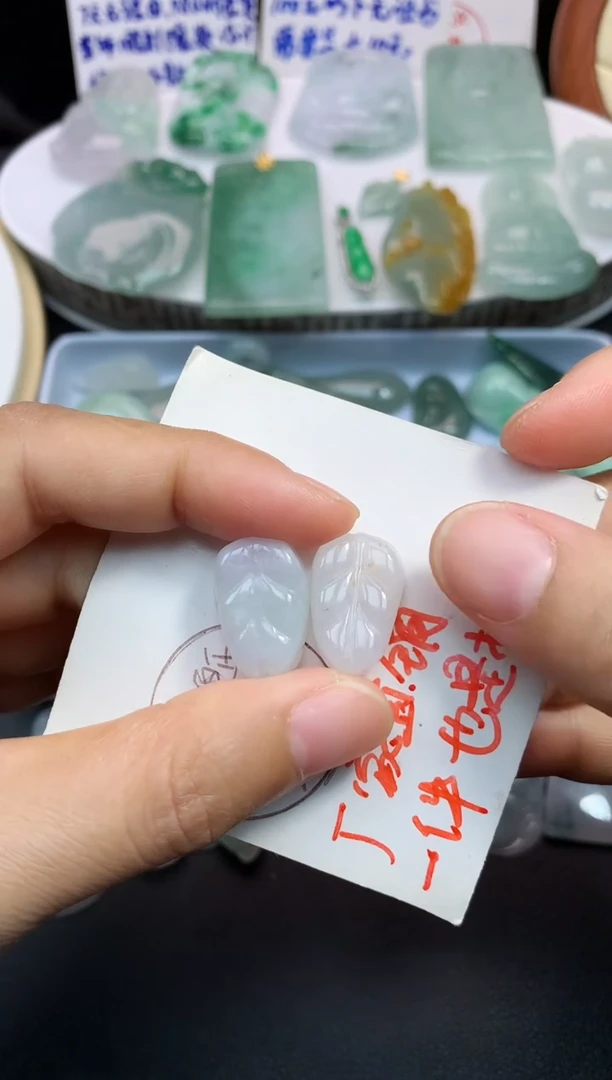 颈饰未镶嵌翡翠吊坠