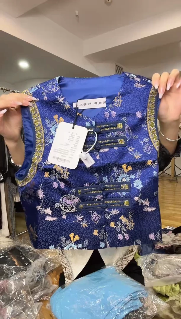 M码     110斤  马甲