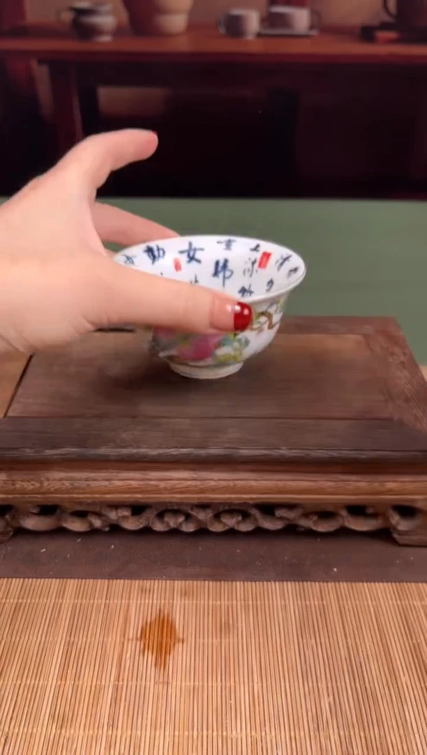 【闪购商品】顾德茶器福利闪购链接